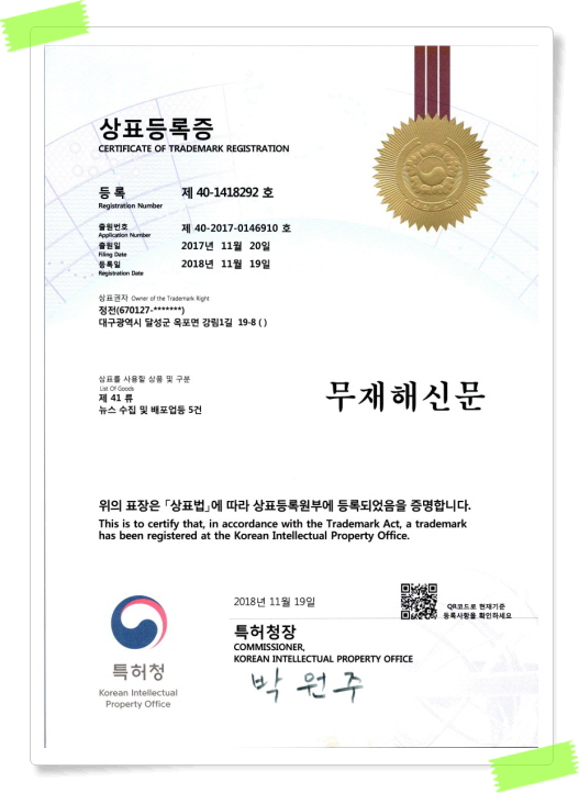 5c33a068c51706689ef968c570e042c6_1737320074_9528.jpg 5c33a068c51706689ef968c570e042c6_1737320074_9528.jpg