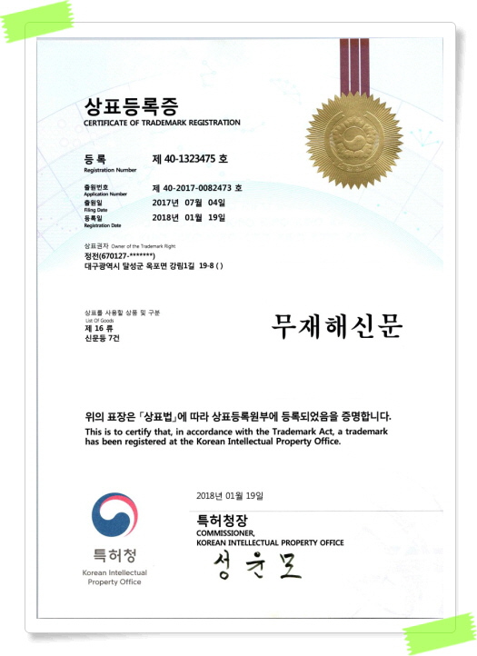 5c33a068c51706689ef968c570e042c6_1737320215_3453.jpg 5c33a068c51706689ef968c570e042c6_1737320215_3453.jpg