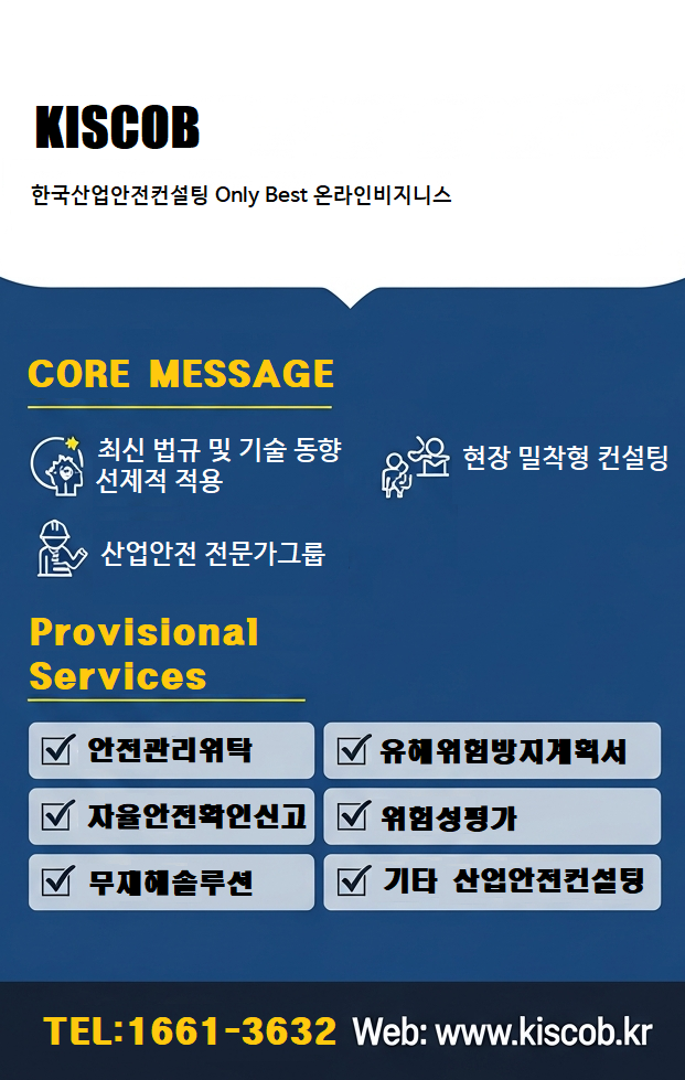 0d24173fd69a79feb02a90743e5cbb3c_1764374754_4433.png 0d24173fd69a79feb02a90743e5cbb3c_1764374754_4433.png